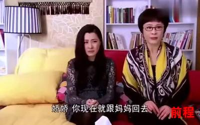 和我前妻谈恋爱;重拾旧爱：与前妻重逢的甜蜜爱情