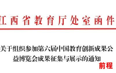 徐长生―徐长生：一位耕耘医学教育事业50年的智者