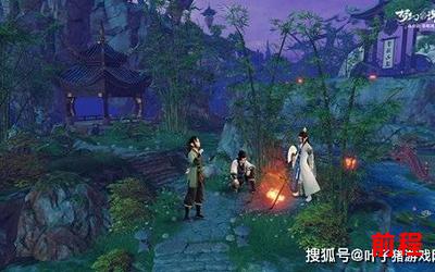 仙魔劫全文阅读(《全面解读仙魔劫：带你深入探索神秘的仙魔世界》)