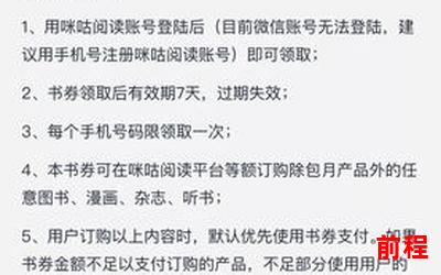 左手指月(免费阅读)小说全文阅读无弹窗;左手指月，畅读无弹窗