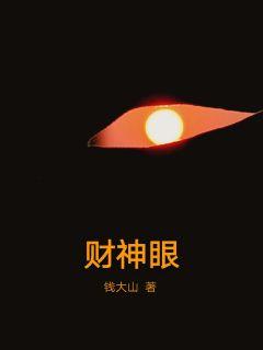 《500篇短篇合目录》全文在线观看-《500篇短篇合目录》连载全文全集阅读