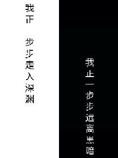 《鬼作魂》-《鬼作魂》全文【下拉式】【全文免费阅读】