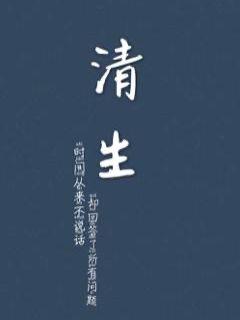 《玩命速递1》-《玩命速递1》【完结全文】-《玩命速递1》【全文全文阅读】