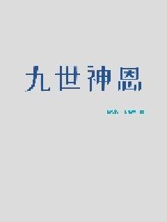 《吕瑶门》- 《吕瑶门》全文 - 《吕瑶门》全文免费全集在线看